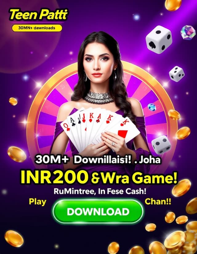 Teen Patti Master Game Banner